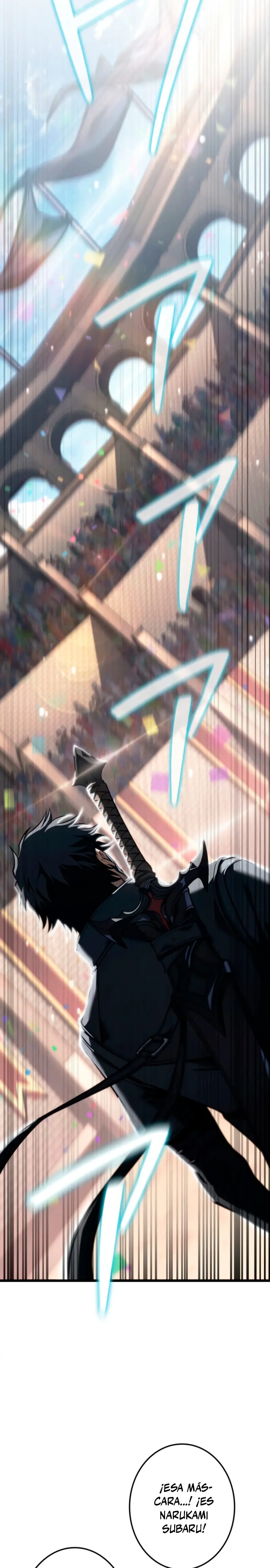 El Stream del Reencarnado Capítulo 29 - Page 33
