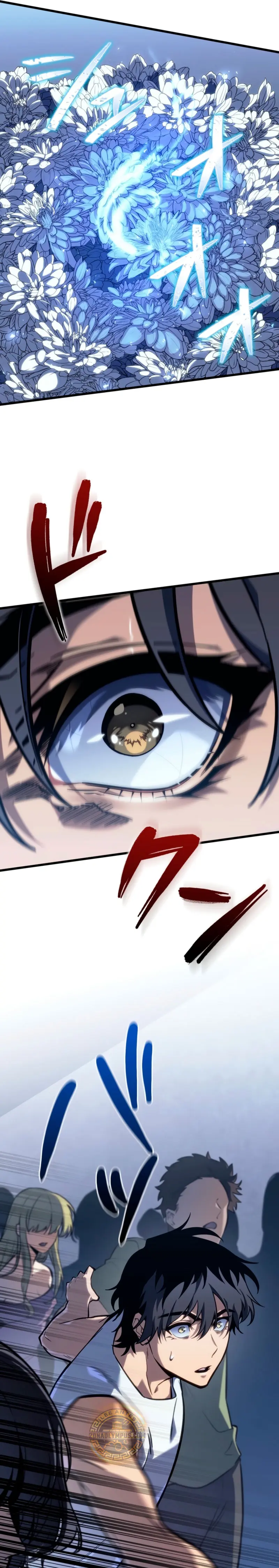 El Stream del Reencarnado Capítulo 3 - Page 13