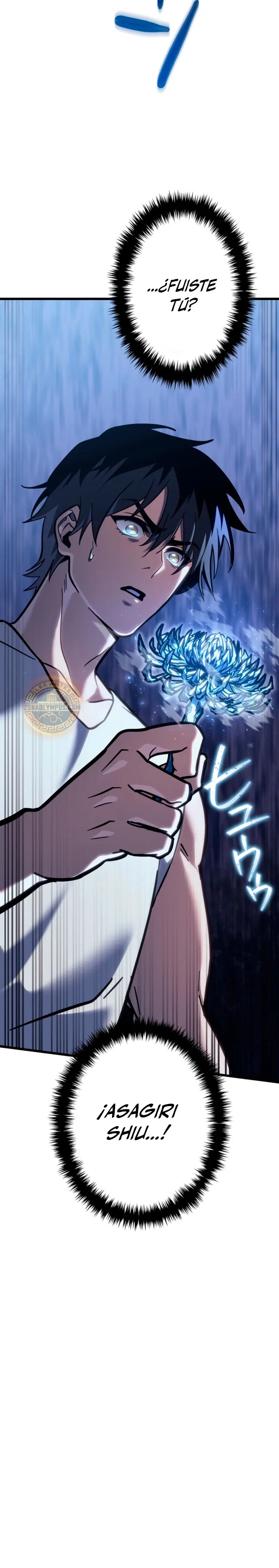 El Stream del Reencarnado Capítulo 3 - Page 16