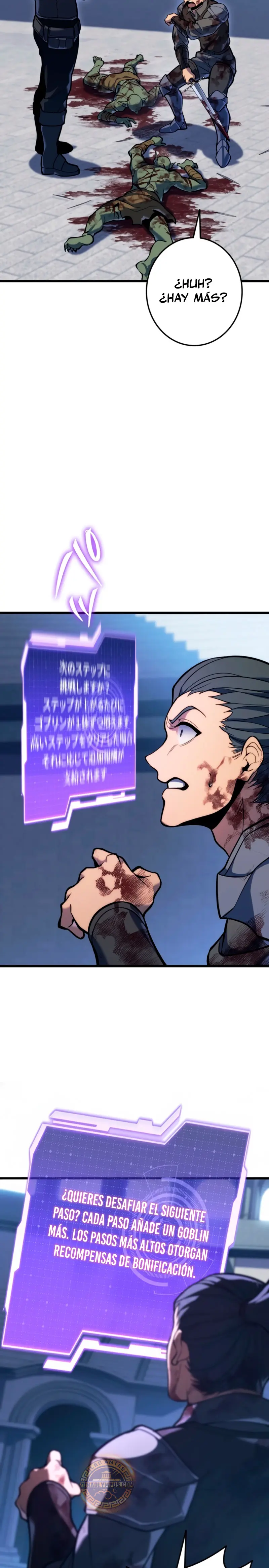 El Stream del Reencarnado Capítulo 3 - Page 35