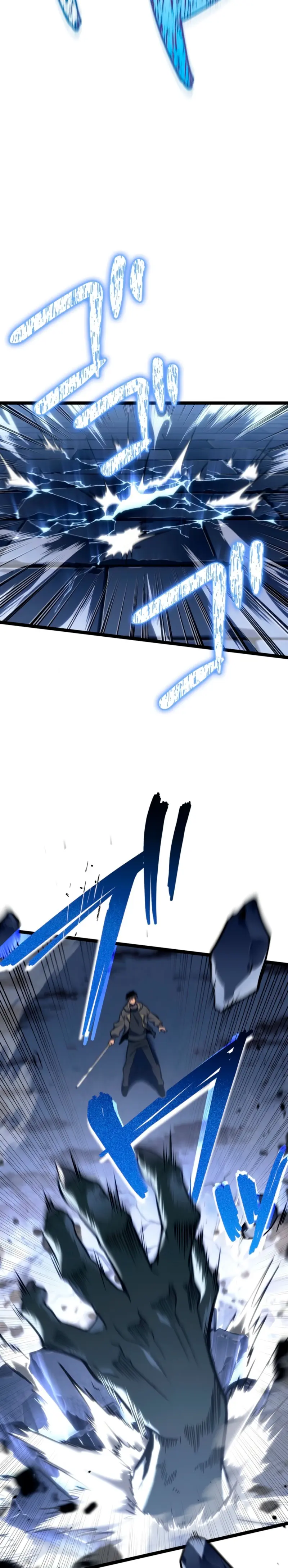 El Stream del Reencarnado Capítulo 3 - Page 53