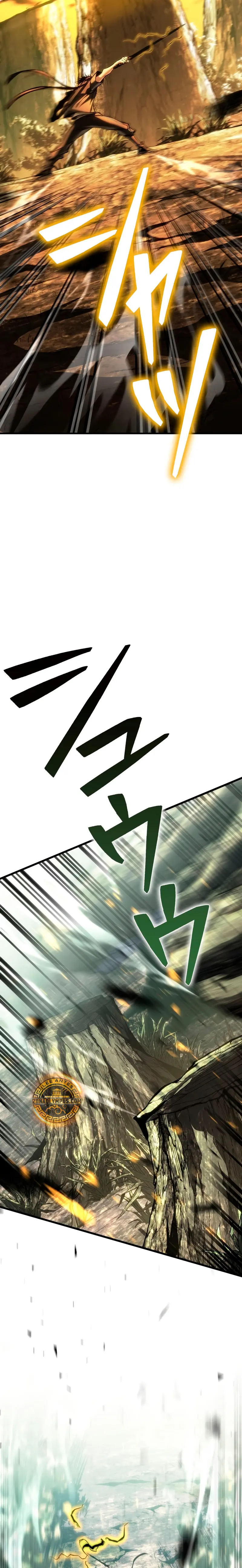 El Stream del Reencarnado Capítulo 30 - Page 39