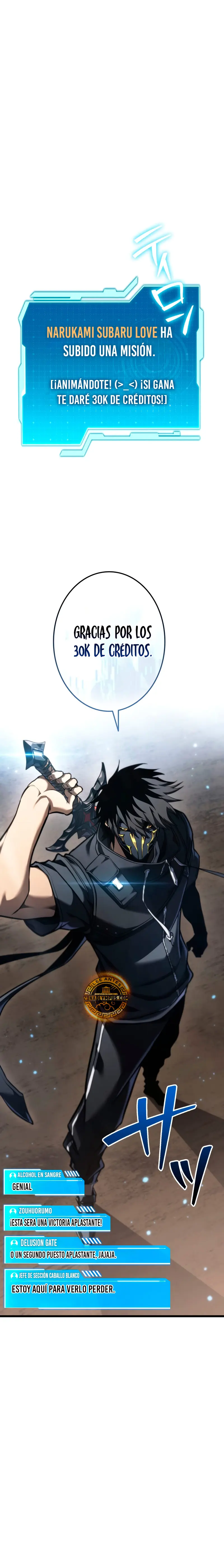 El Stream del Reencarnado Capítulo 30 - Page 4
