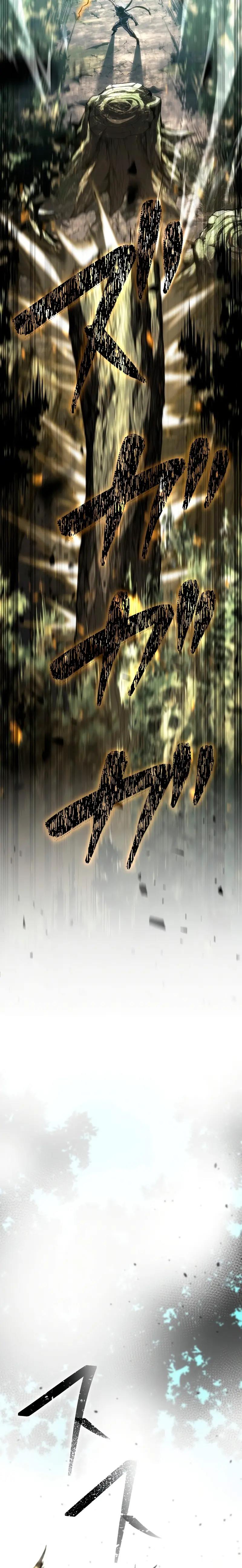 El Stream del Reencarnado Capítulo 30 - Page 40