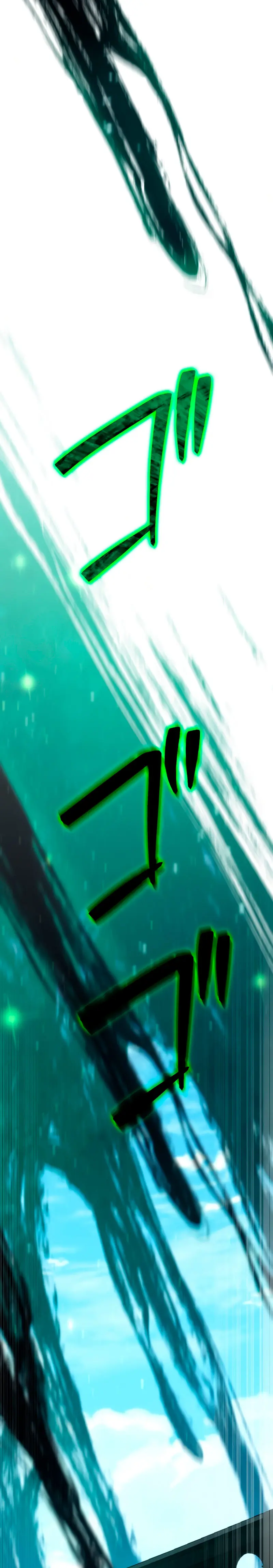 El Stream del Reencarnado Capítulo 30 - Page 8