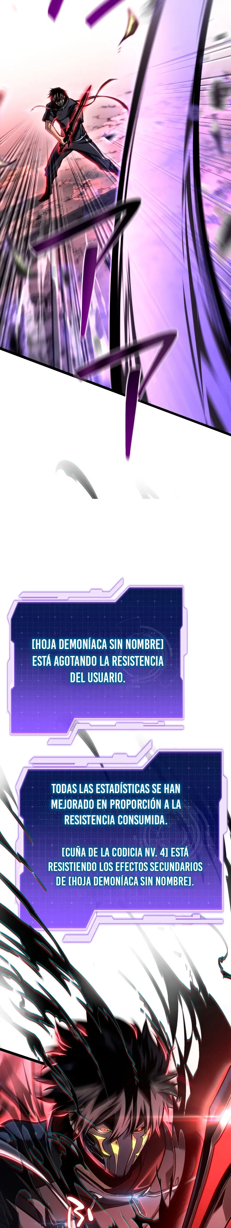 El Stream del Reencarnado Capítulo 31 - Page 7