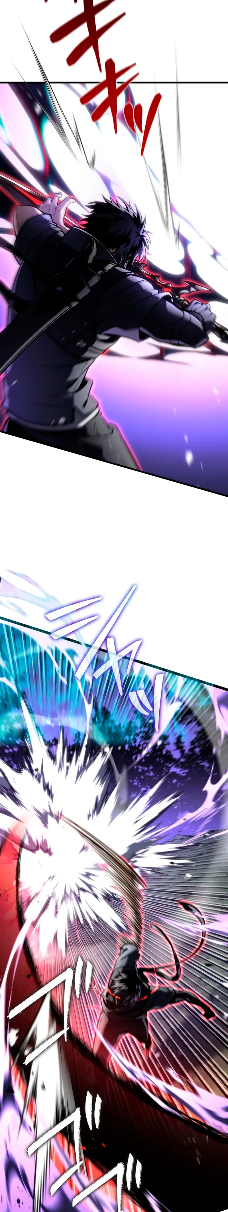 El Stream del Reencarnado Capítulo 31 - Page 9