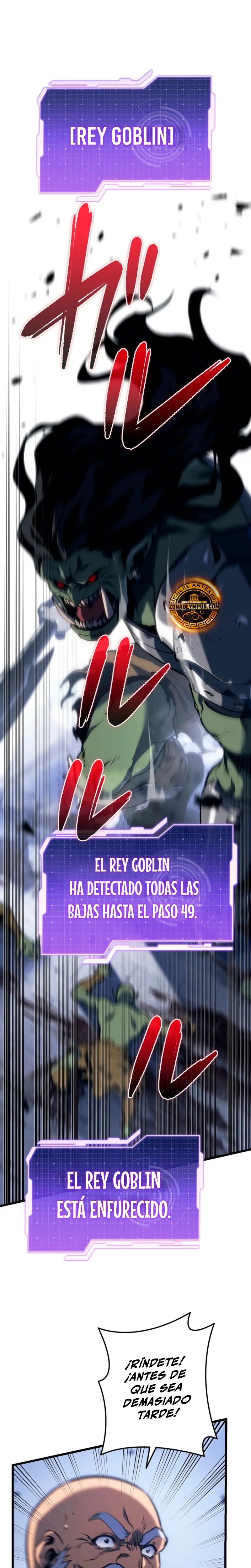 El Stream del Reencarnado Capítulo 4 - Page 1