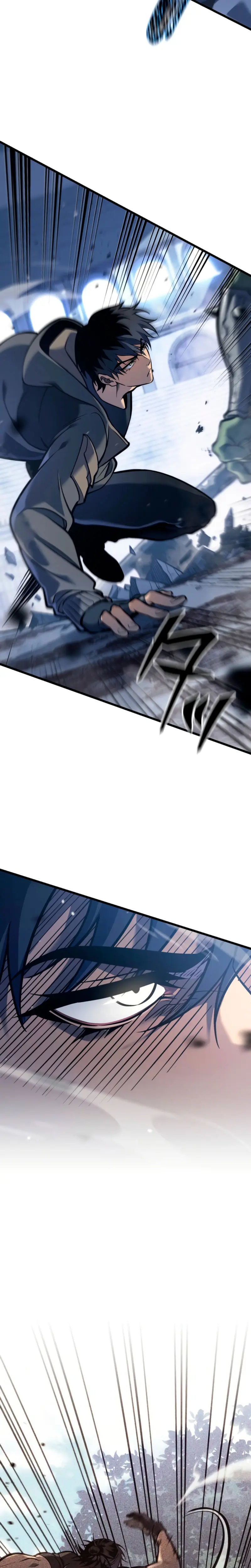 El Stream del Reencarnado Capítulo 4 - Page 14