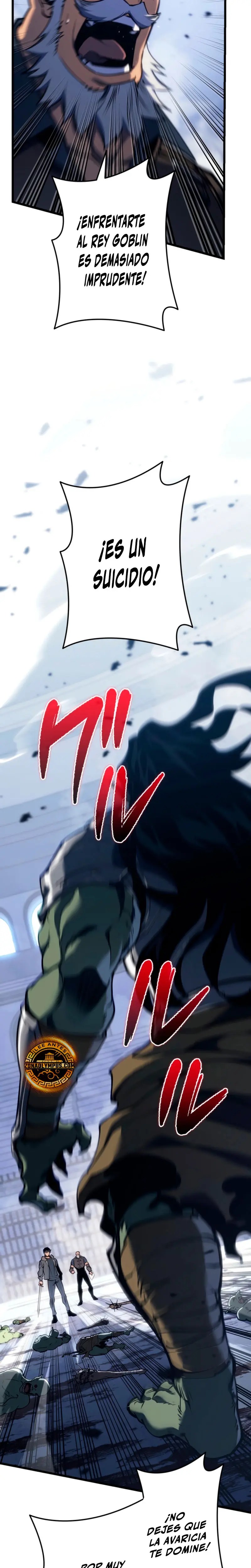 El Stream del Reencarnado Capítulo 4 - Page 2