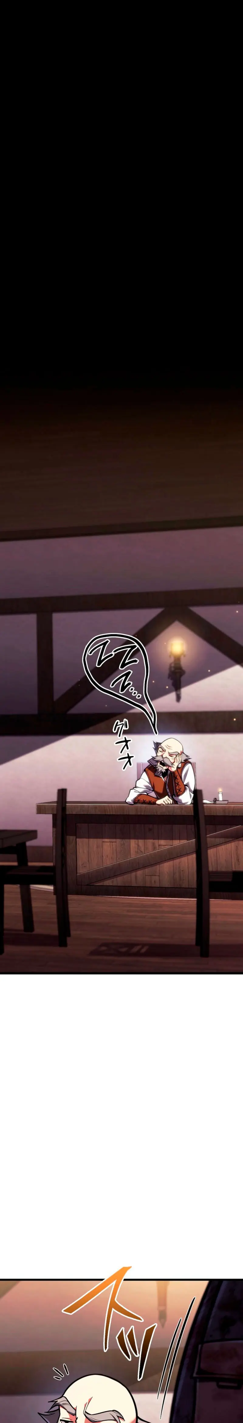 El Stream del Reencarnado Capítulo 5 - Page 16