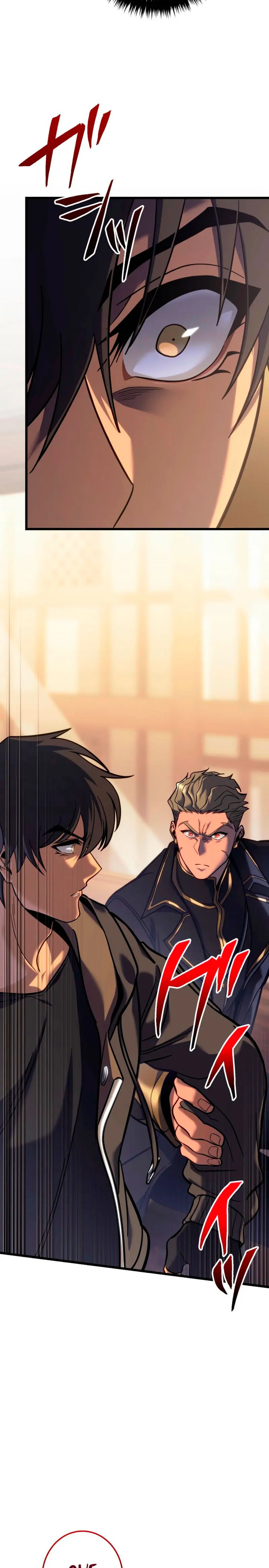 El Stream del Reencarnado Capítulo 5 - Page 46