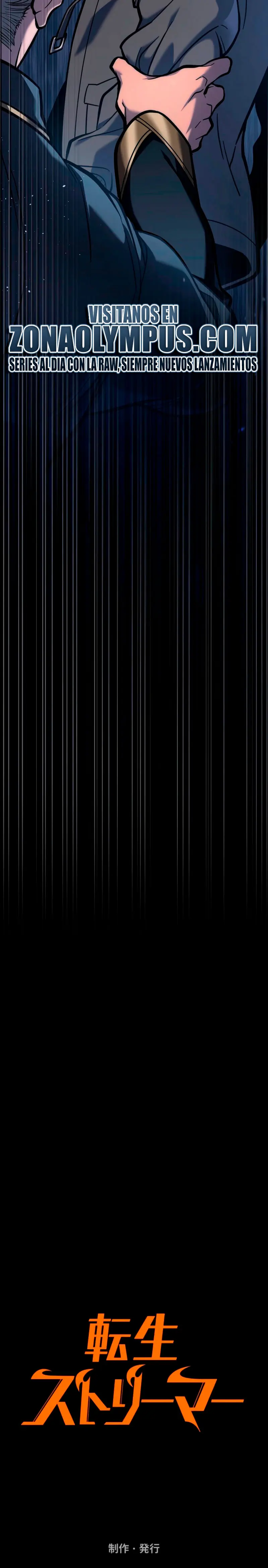 El Stream del Reencarnado Capítulo 5 - Page 48