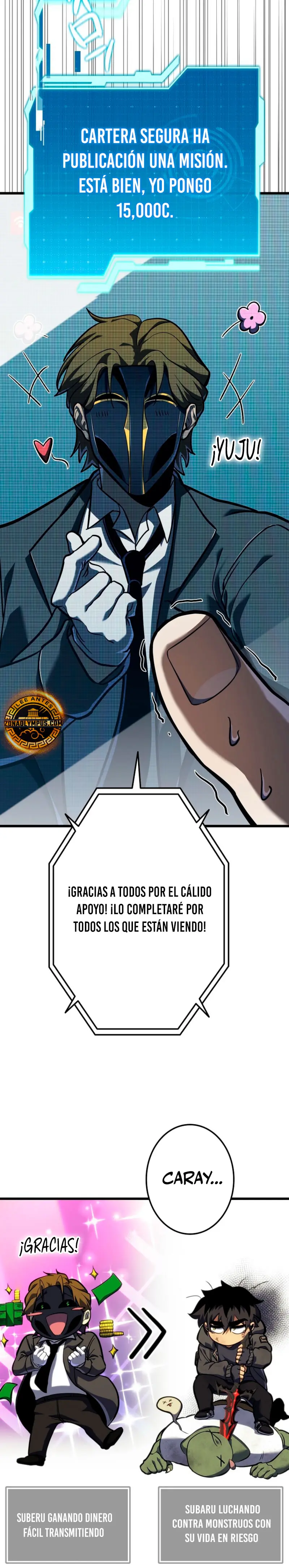El Stream del Reencarnado Capítulo 6 - Page 18