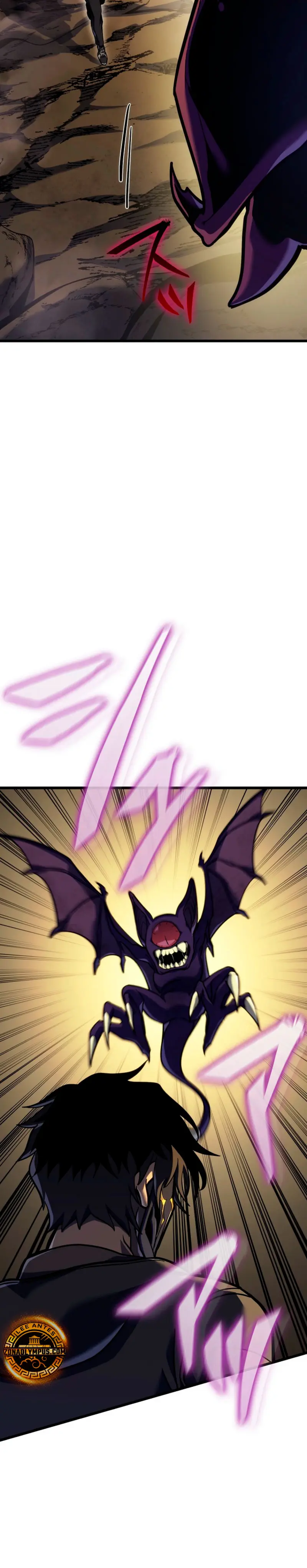 El Stream del Reencarnado Capítulo 6 - Page 45