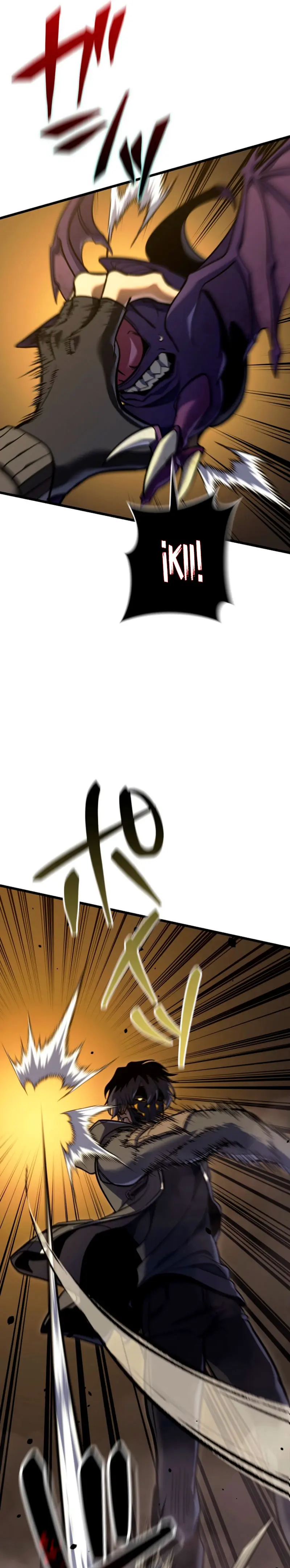 El Stream del Reencarnado Capítulo 6 - Page 46