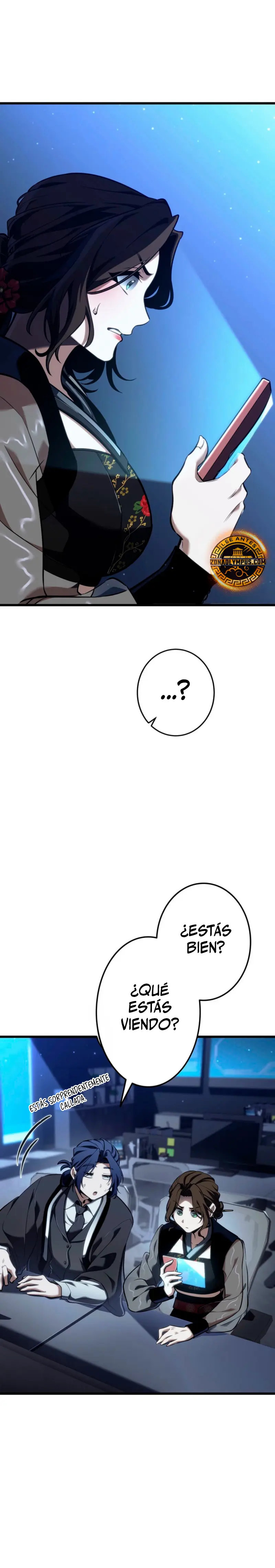 El Stream del Reencarnado Capítulo 7 - Page 18