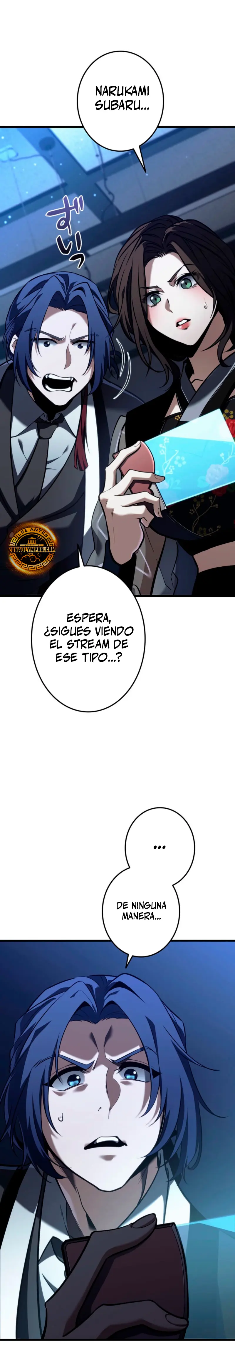 El Stream del Reencarnado Capítulo 7 - Page 20