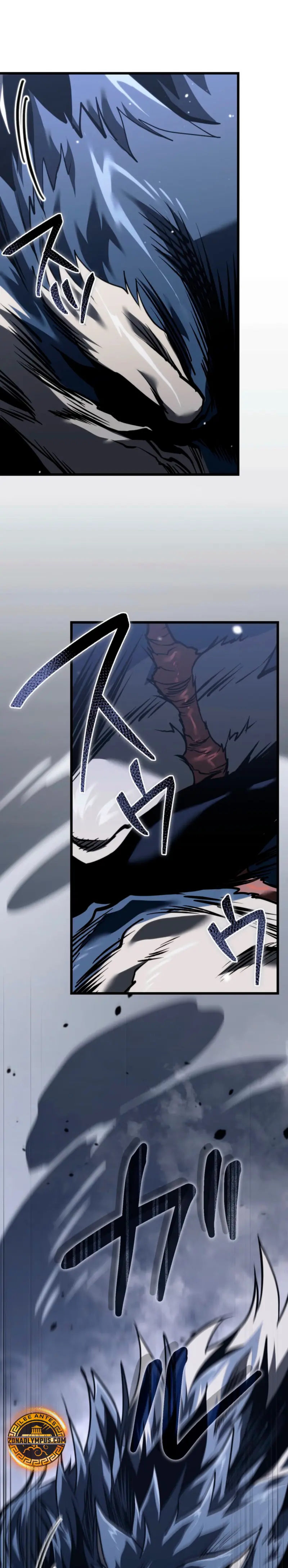 El Stream del Reencarnado Capítulo 7 - Page 45