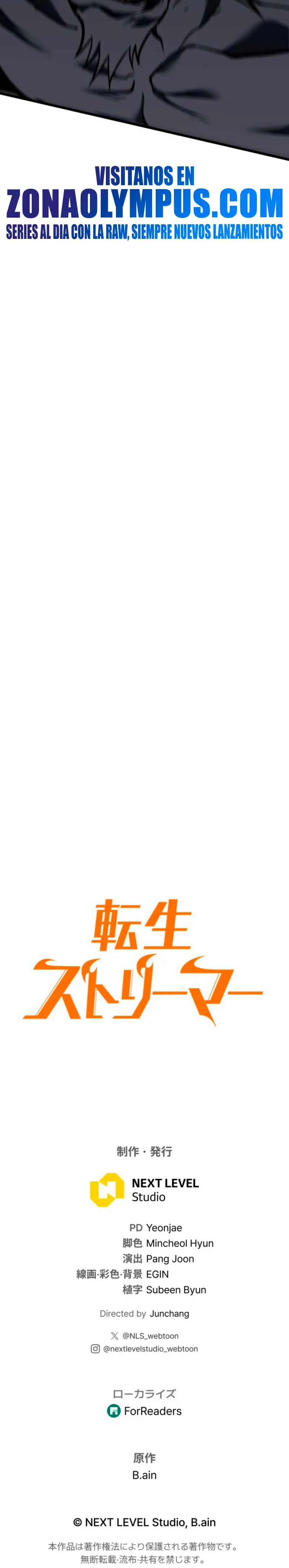 El Stream del Reencarnado Capítulo 7 - Page 47