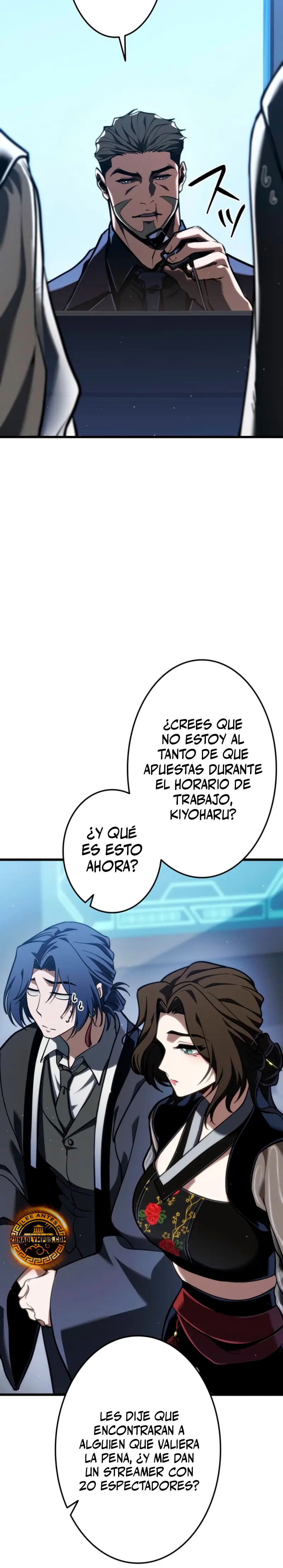 El Stream del Reencarnado Capítulo 8 - Page 12