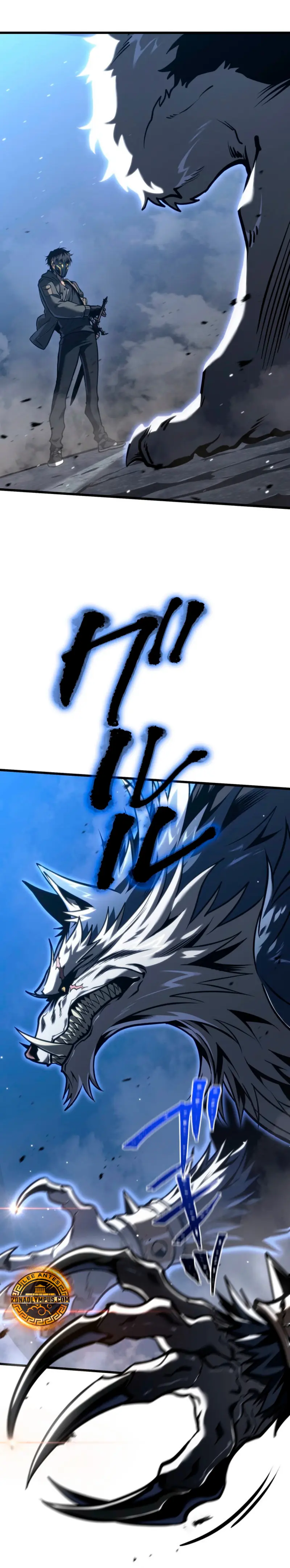 El Stream del Reencarnado Capítulo 8 - Page 15