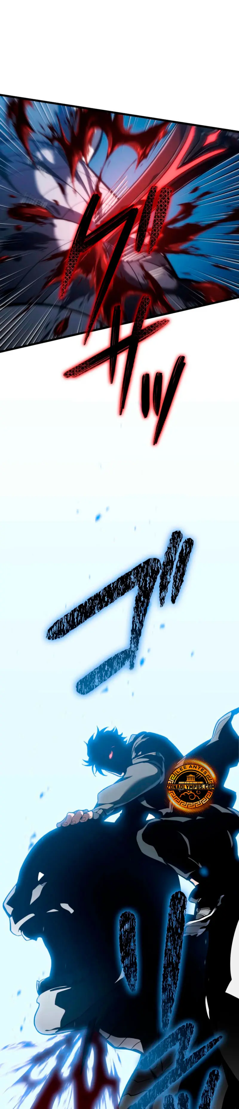 El Stream del Reencarnado Capítulo 9 - Page 16