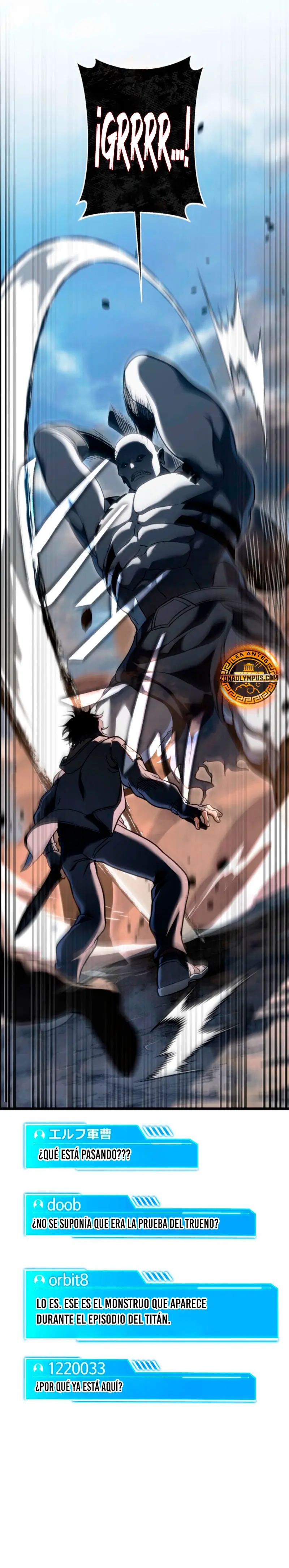 El Stream del Reencarnado Capítulo 9 - Page 6