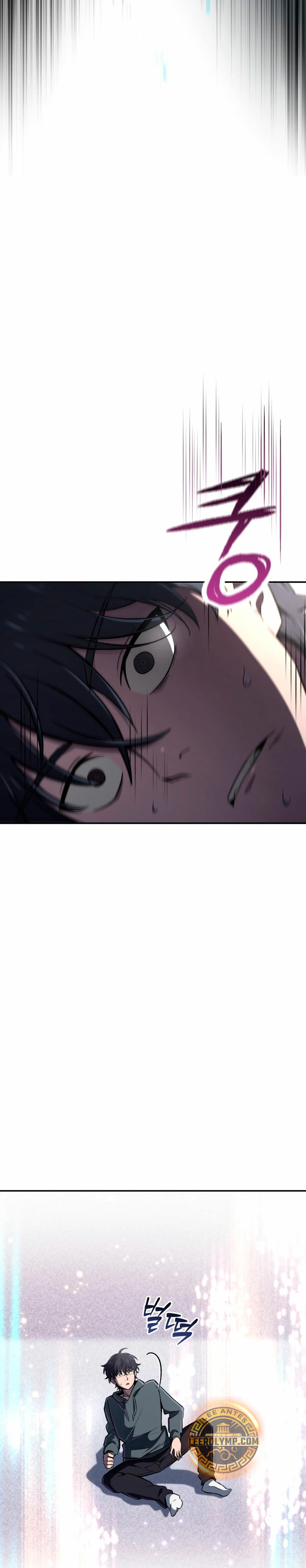 Resurrección solitaria Capítulo 1 - Page 18