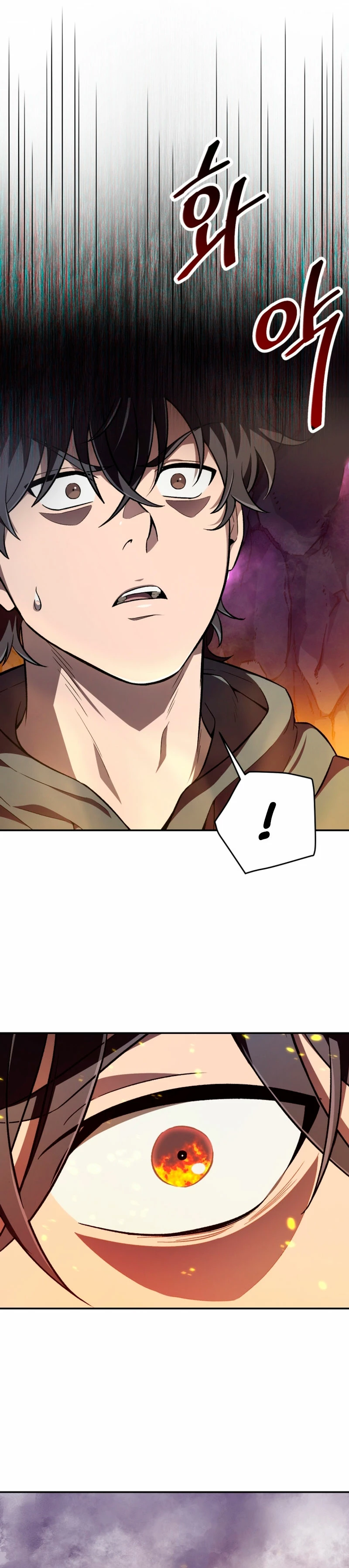 Resurrección solitaria Capítulo 1 - Page 26