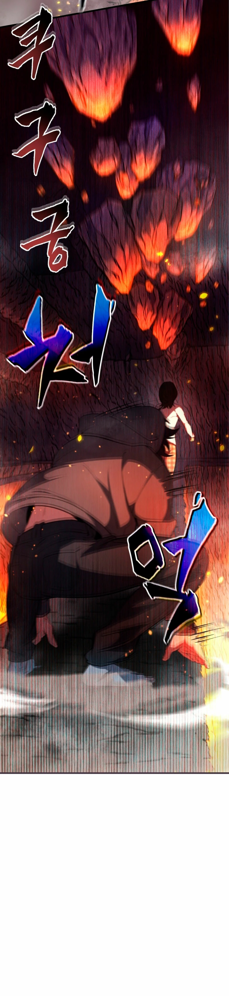 Resurrección solitaria Capítulo 1 - Page 62