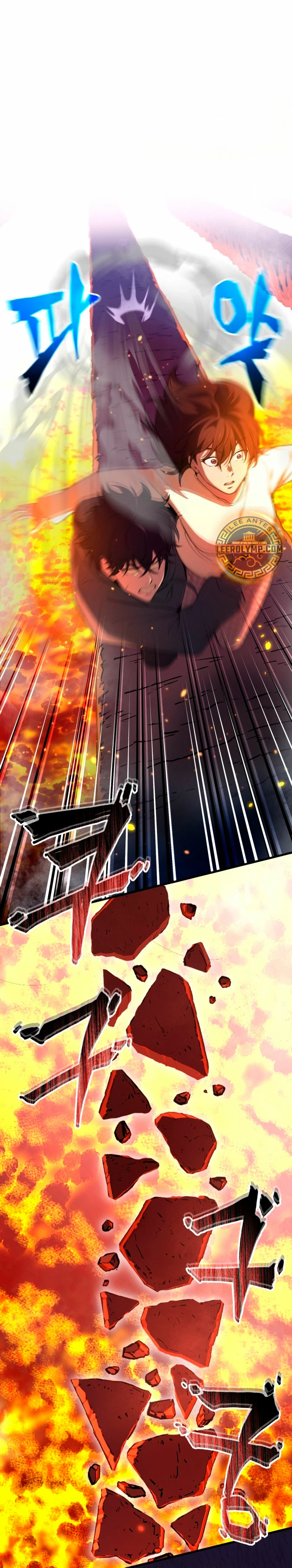 Resurrección solitaria Capítulo 1 - Page 63