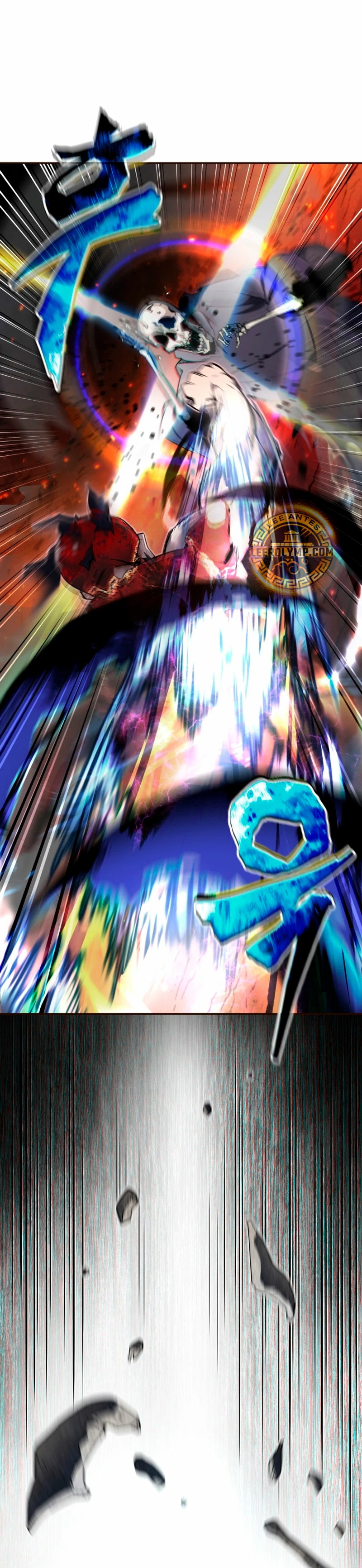 Resurrección solitaria Capítulo 1 - Page 7