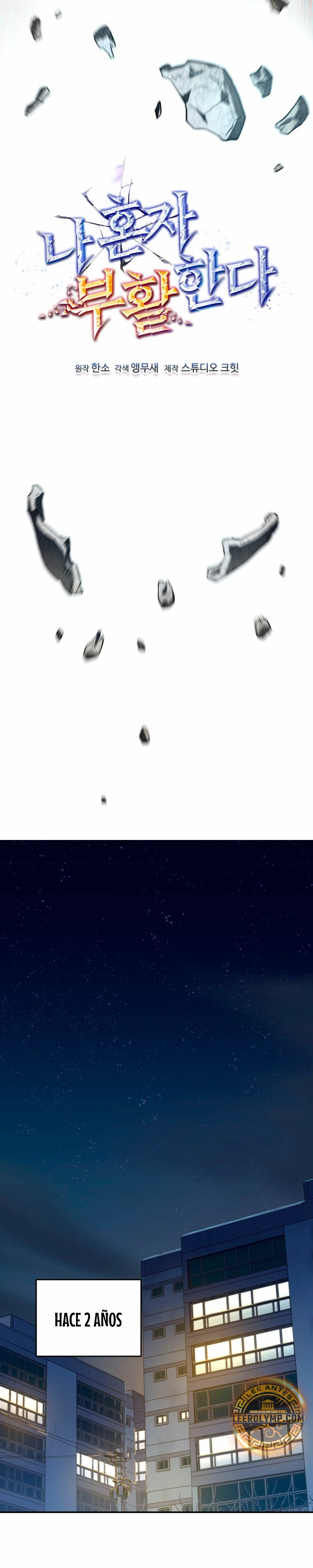 Resurrección solitaria Capítulo 1 - Page 8