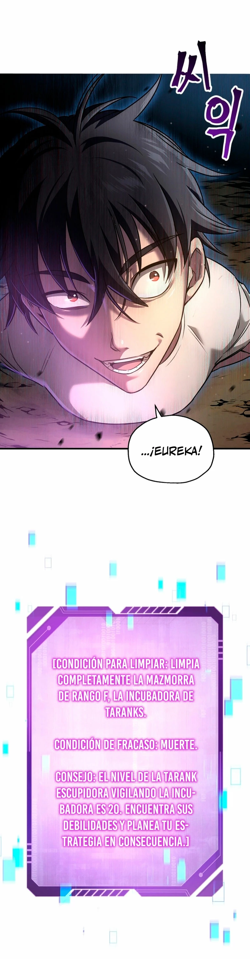 Resurrección solitaria Capítulo 10 - Page 14