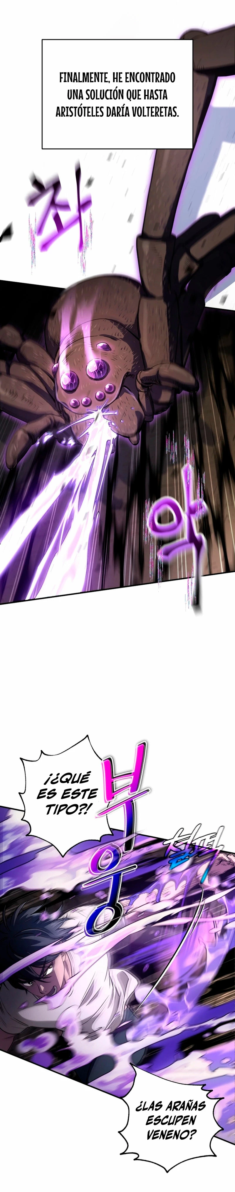 Resurrección solitaria Capítulo 10 - Page 17