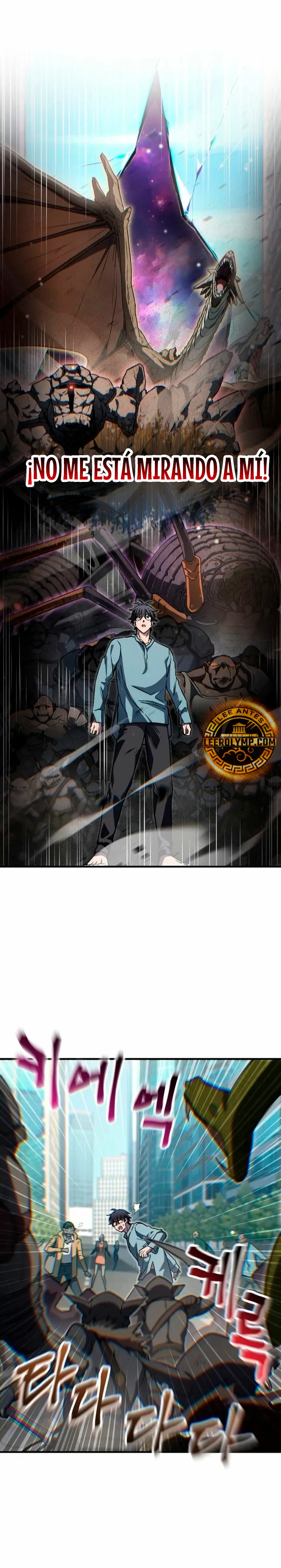 Resurrección solitaria Capítulo 11 - Page 14