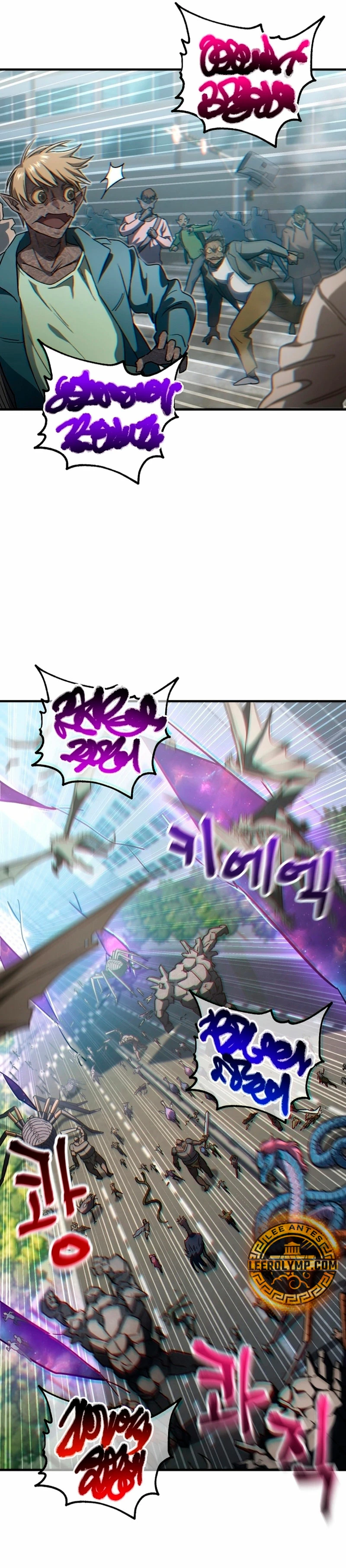 Resurrección solitaria Capítulo 11 - Page 15