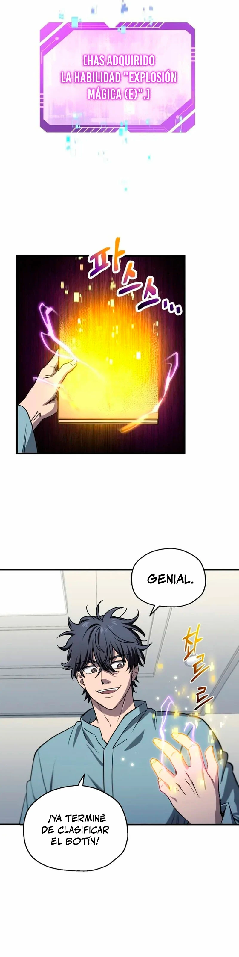 Resurrección solitaria Capítulo 12 - Page 12