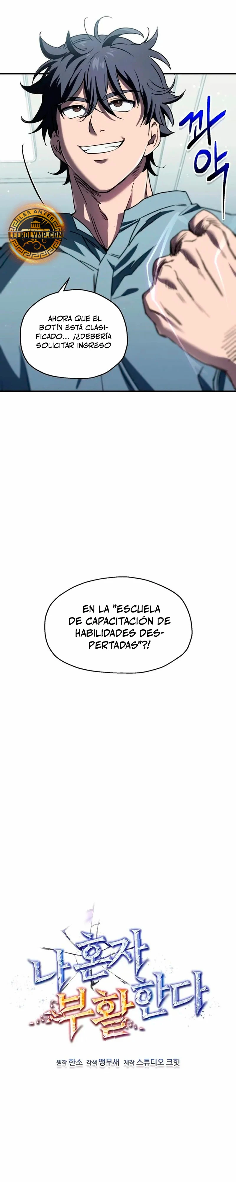 Resurrección solitaria Capítulo 12 - Page 13