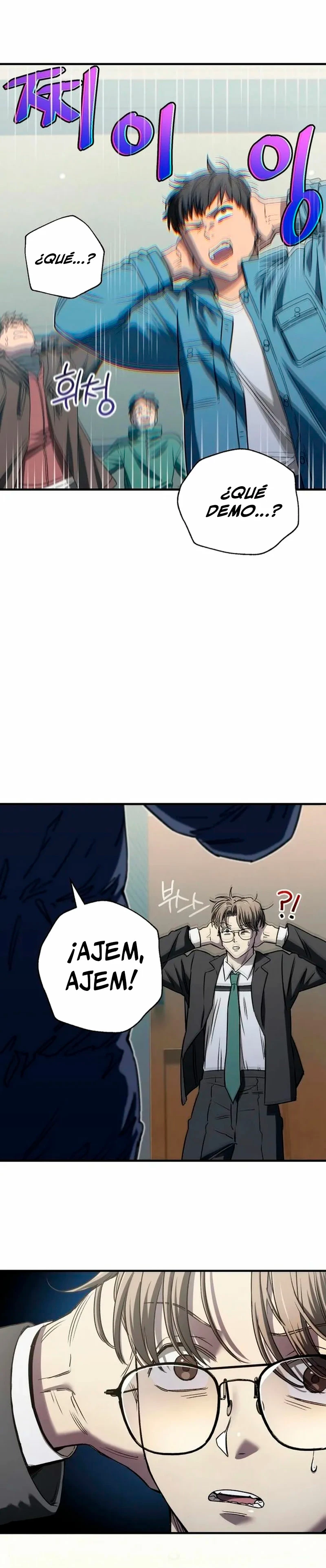 Resurrección solitaria Capítulo 12 - Page 32