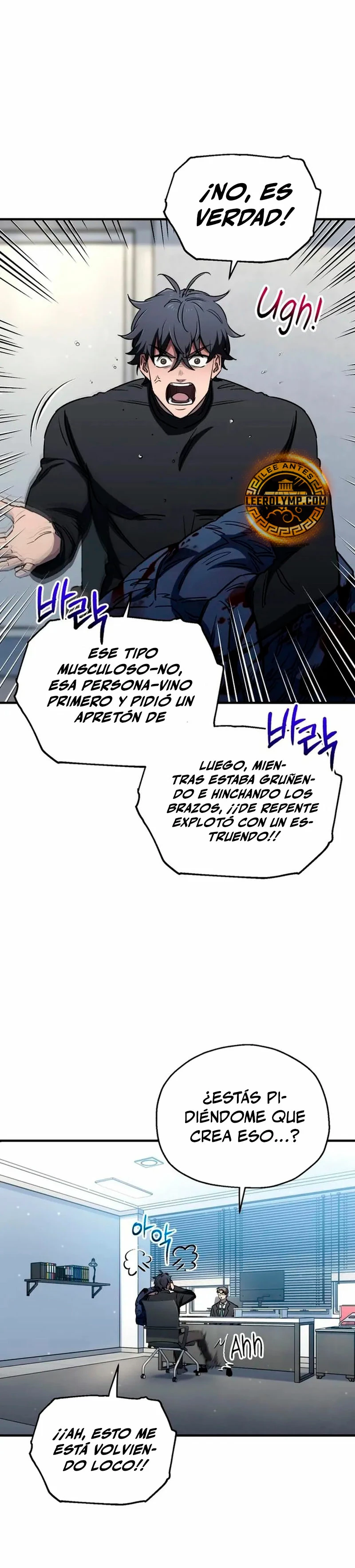 Resurrección solitaria Capítulo 13 - Page 18