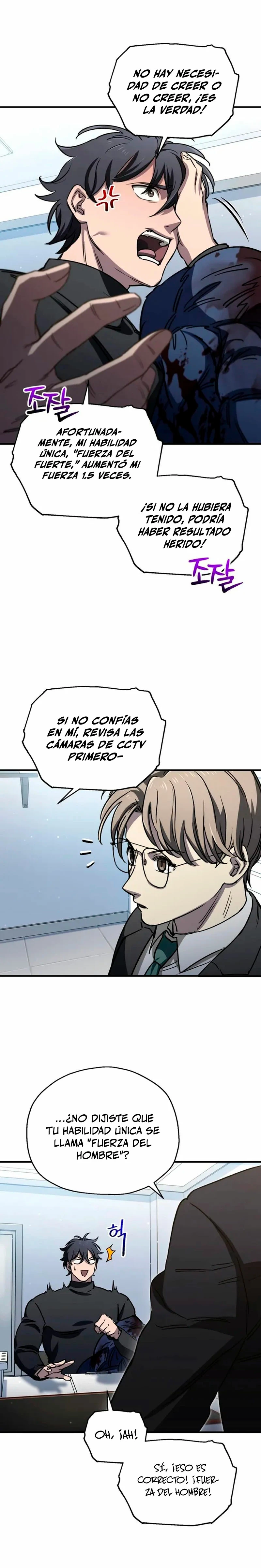 Resurrección solitaria Capítulo 13 - Page 19