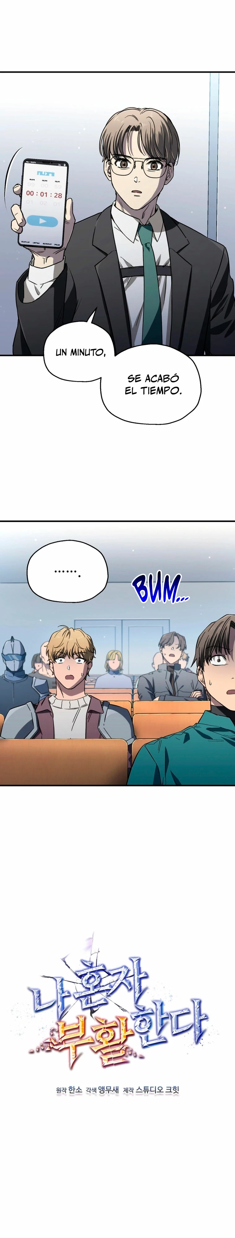 Resurrección solitaria Capítulo 14 - Page 10