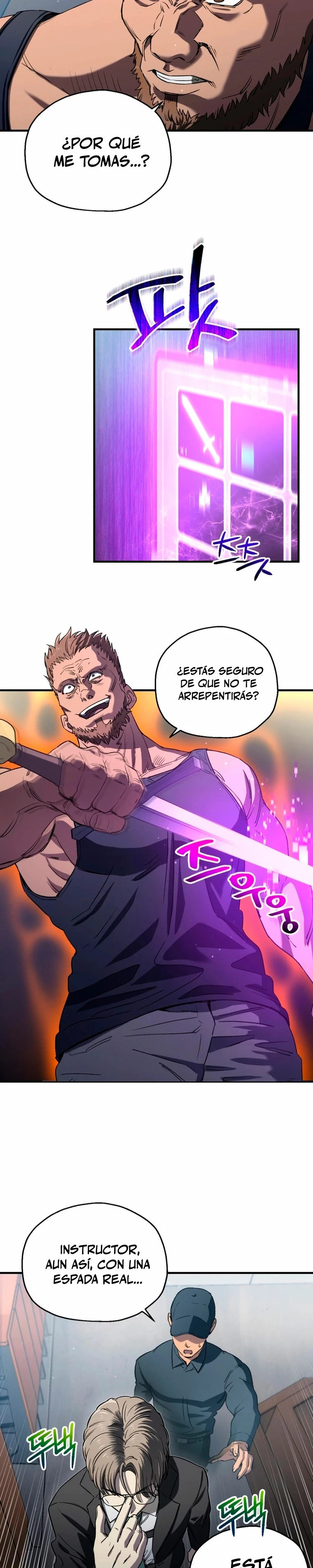 Resurrección solitaria Capítulo 14 - Page 2