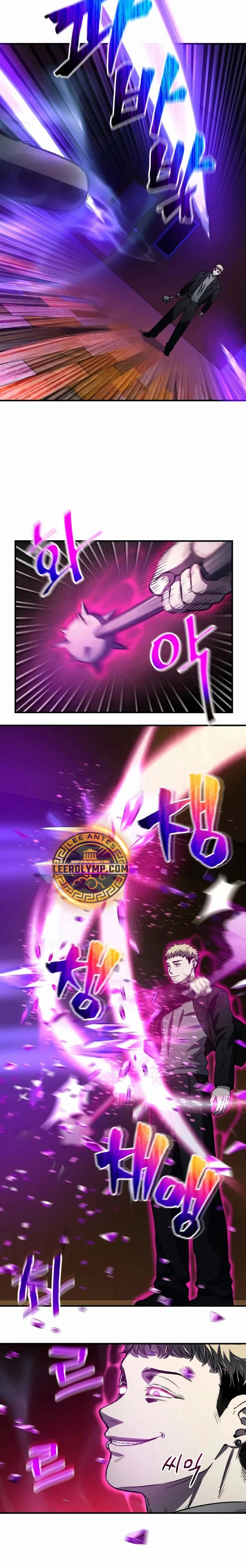 Resurrección solitaria Capítulo 15 - Page 14