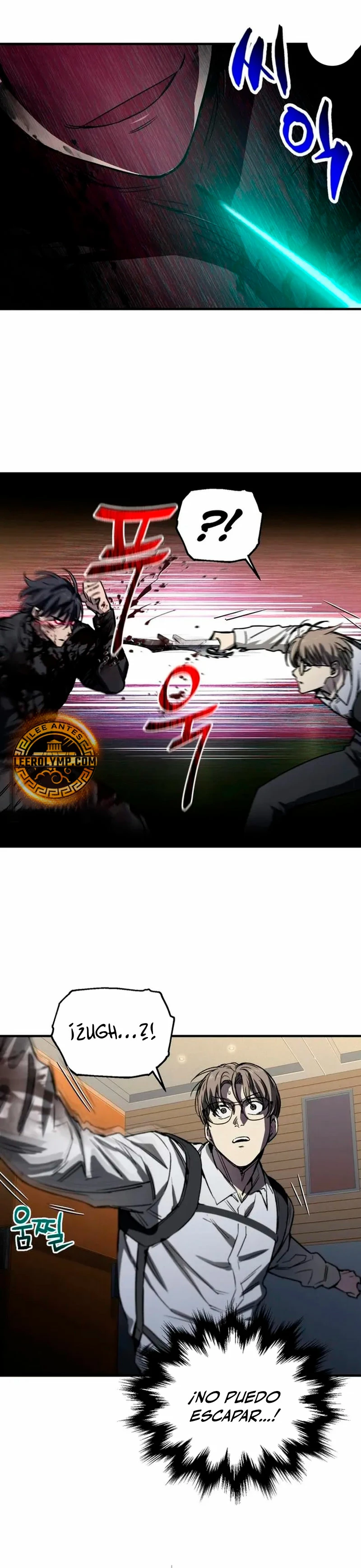 Resurrección solitaria Capítulo 16 - Page 25