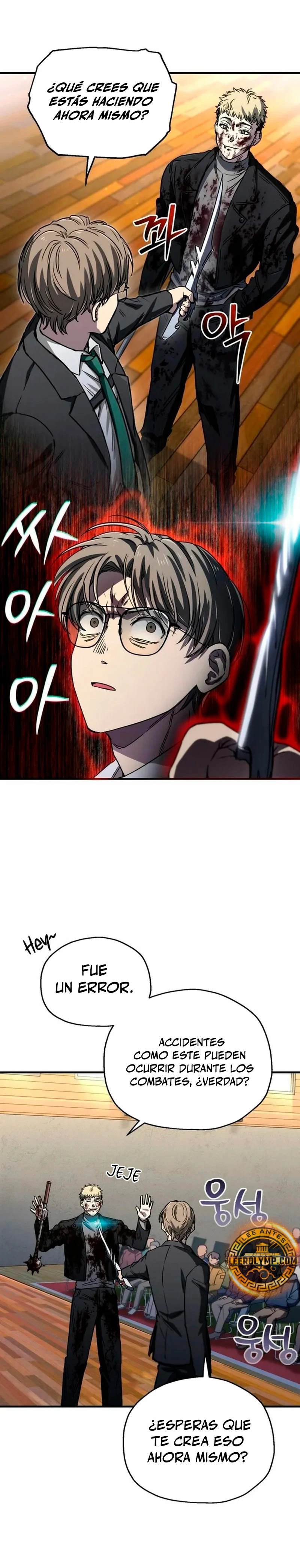 Resurrección solitaria Capítulo 16 - Page 3