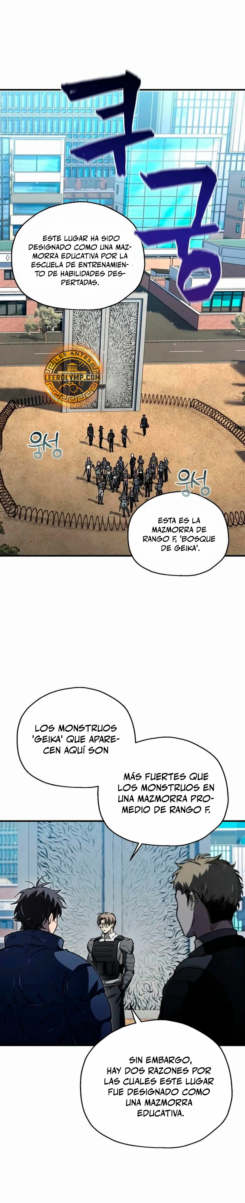 Resurrección solitaria Capítulo 17 - Page 1