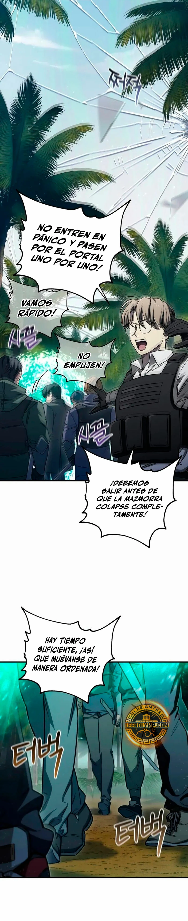 Resurrección solitaria Capítulo 17 - Page 11